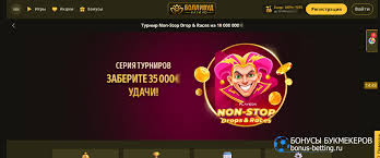 Обзор казино Bollywood: полный обзор системы, игр, бонусов и банковских операций